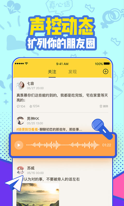  "从小企业到大机构：有信软件的灵活解决方案"