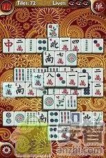 麻将连连看:Random Mahjong Pro截图