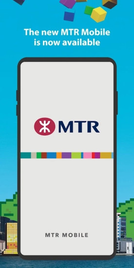 精彩截图-MTR Mobile2024官方新版