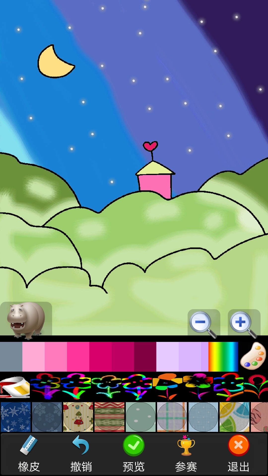 精彩截图-孩子画画2026官方新版