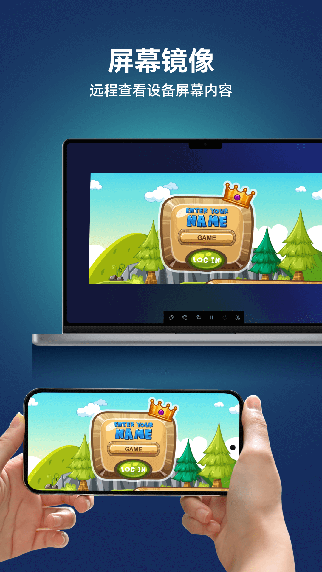 精彩截图-AirDroid2025官方新版