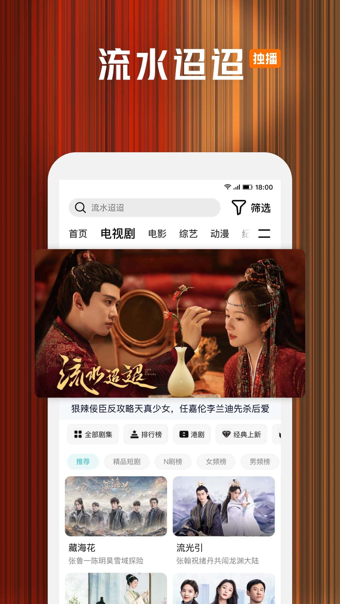 点击查看大图