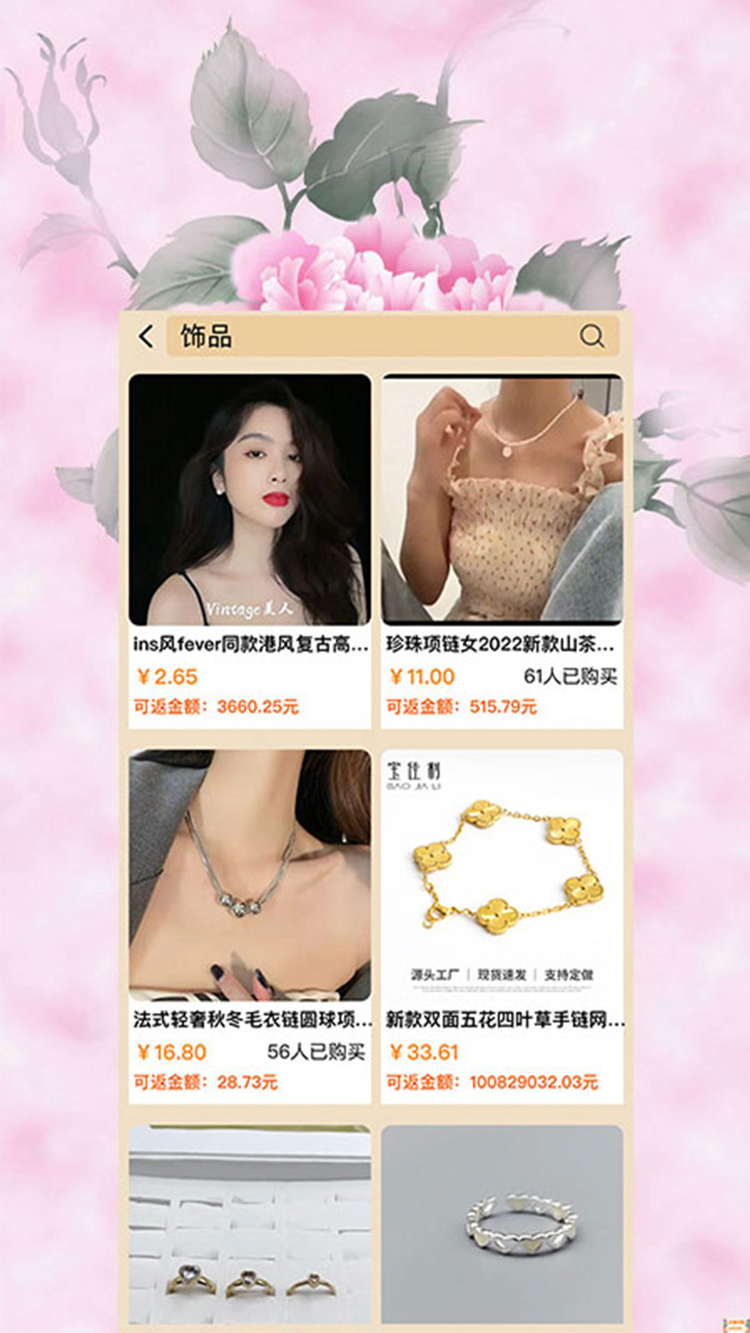  提升团队协作的智能请购系统