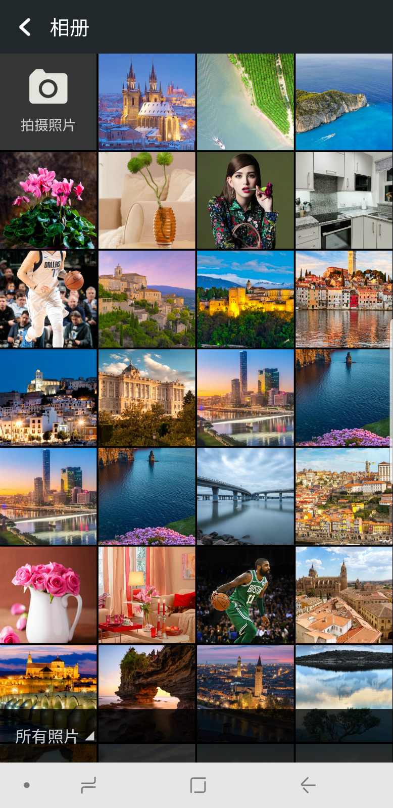 精彩截图-镜像相机2025官方新版