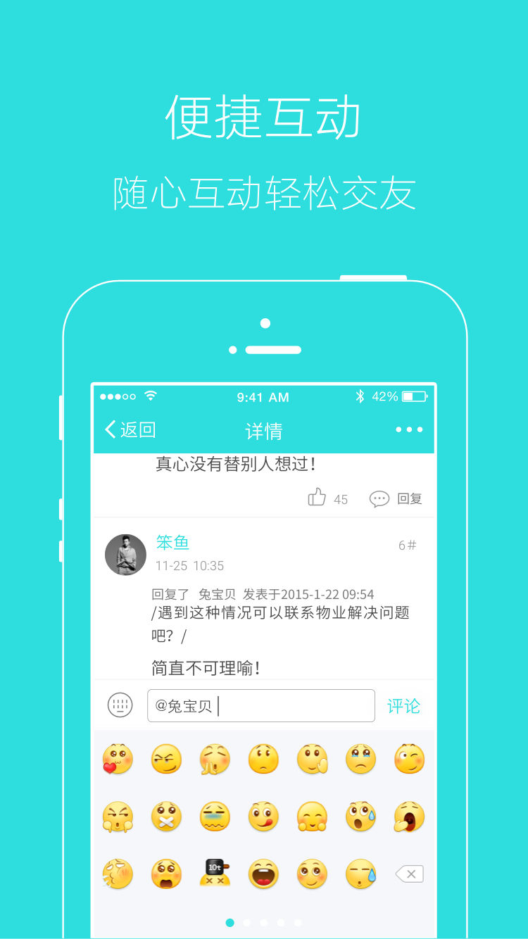 精彩截图-掌上湘西2026官方新版