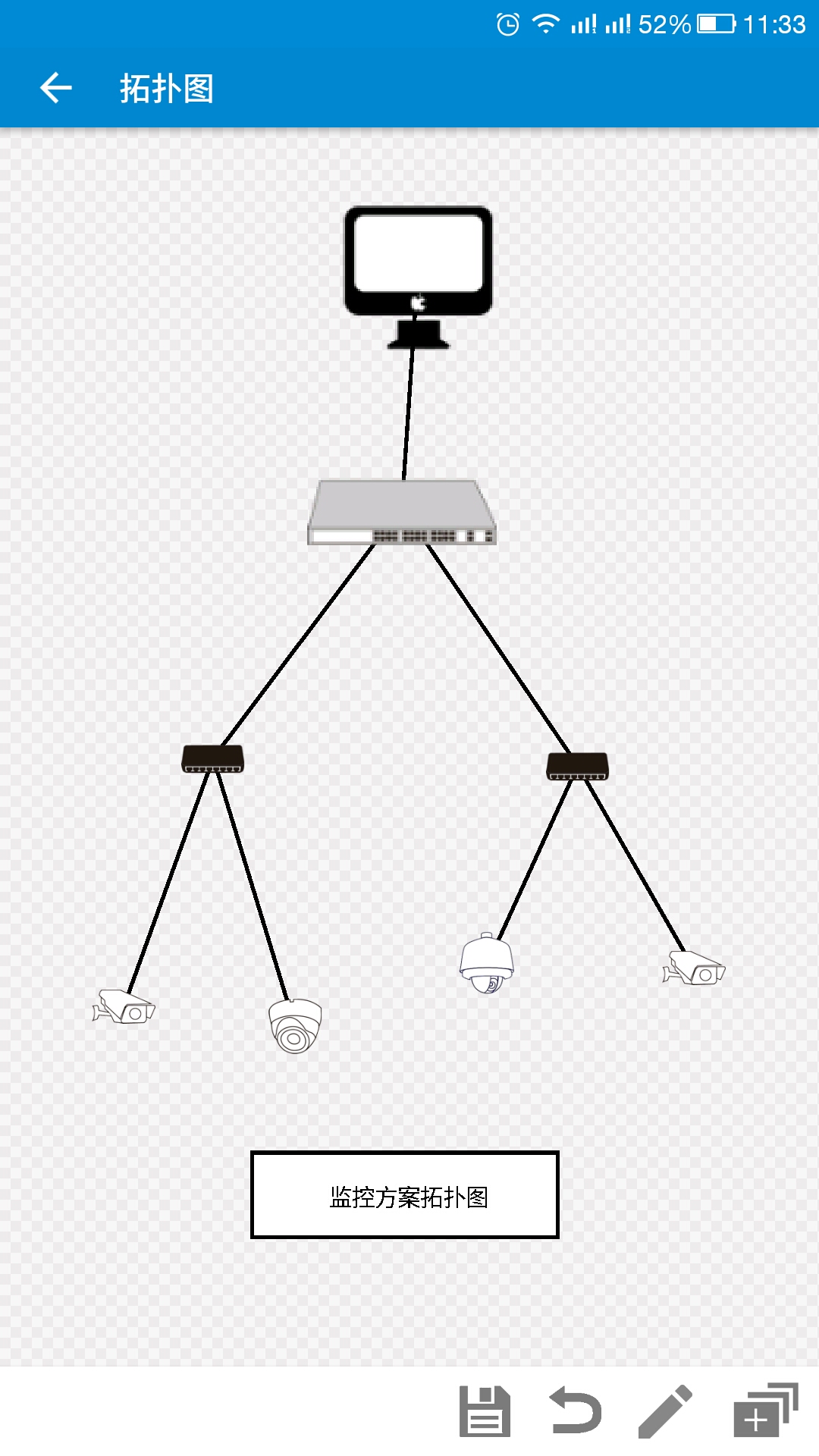 精彩截图-攻城宝2026官方新版