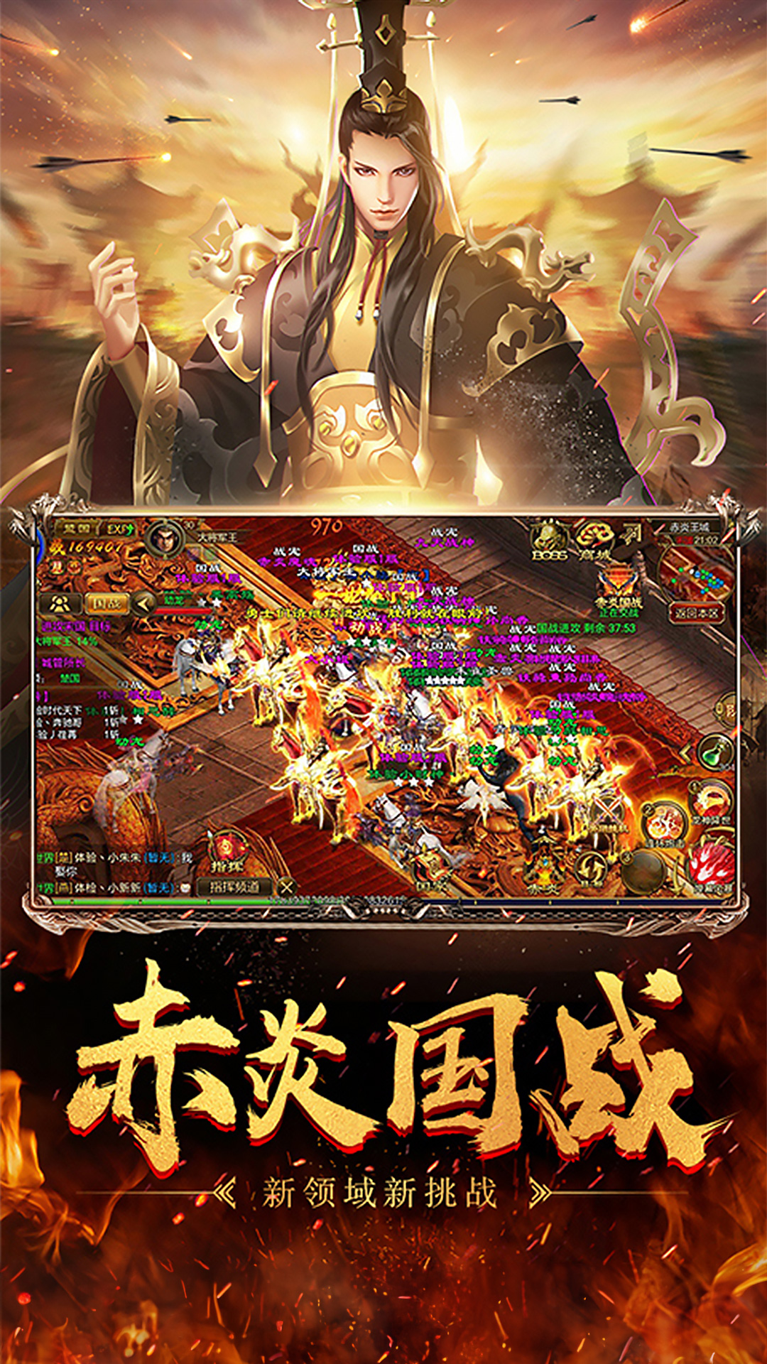  从新手到高手：征途软件使用指南