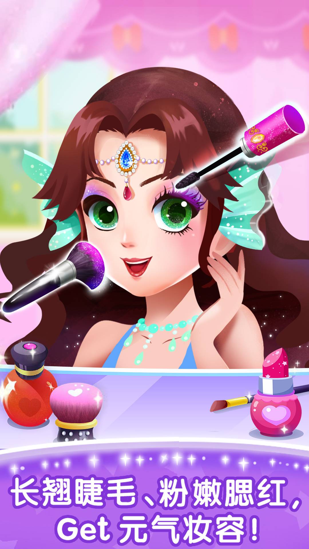 精彩截图-奇妙的专注力2026官方新版