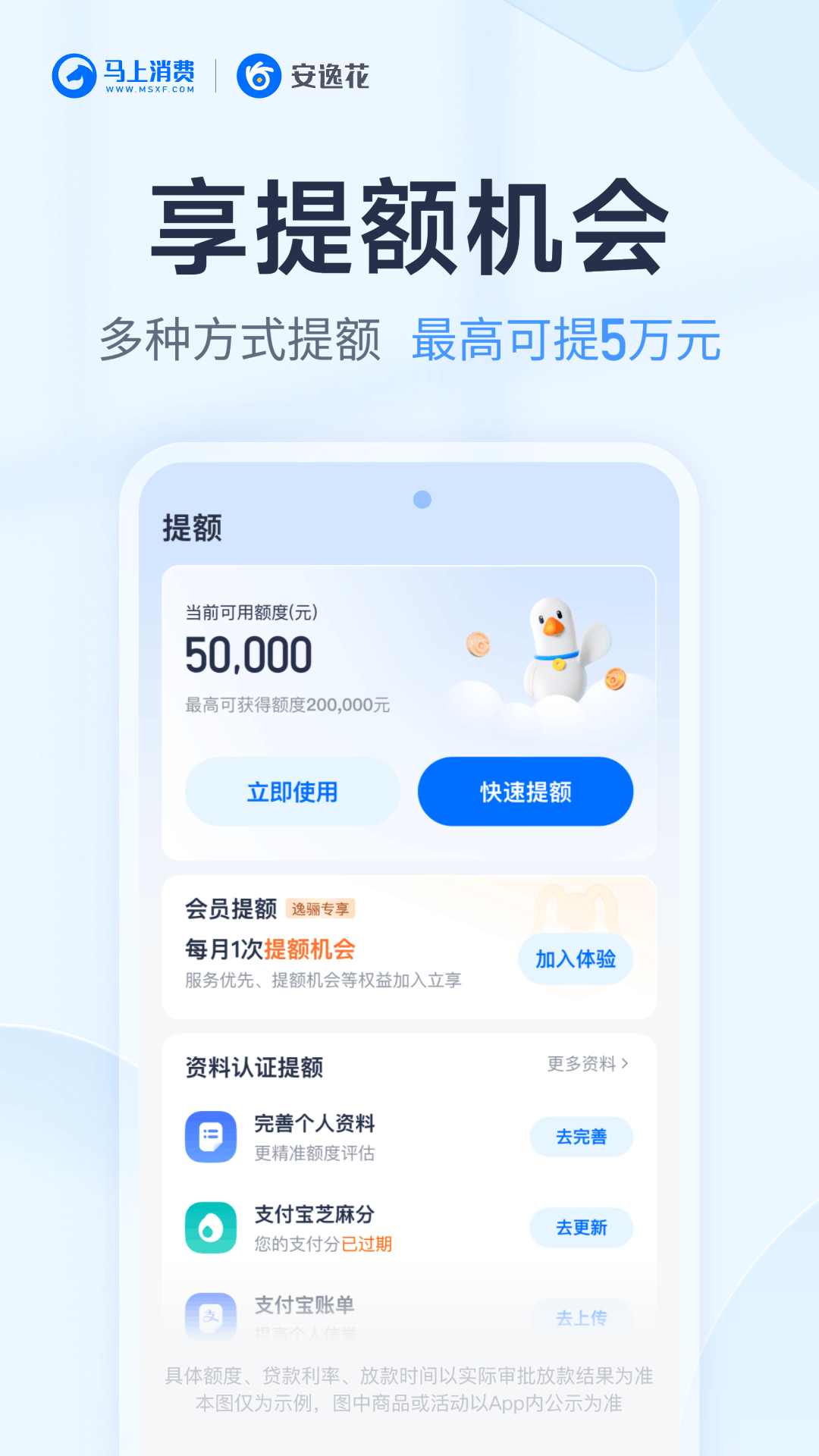 手机p2p下载工具app(手机p2p下载软件哪个最好)