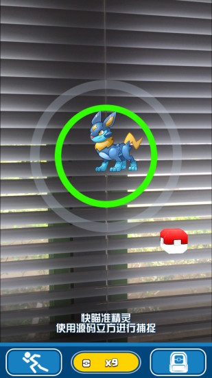 550