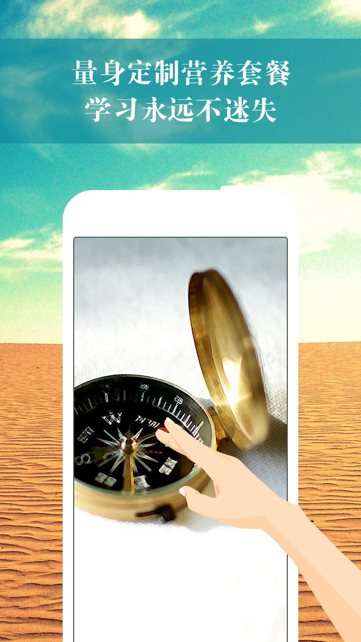 精彩截图-京电云课堂2026官方新版