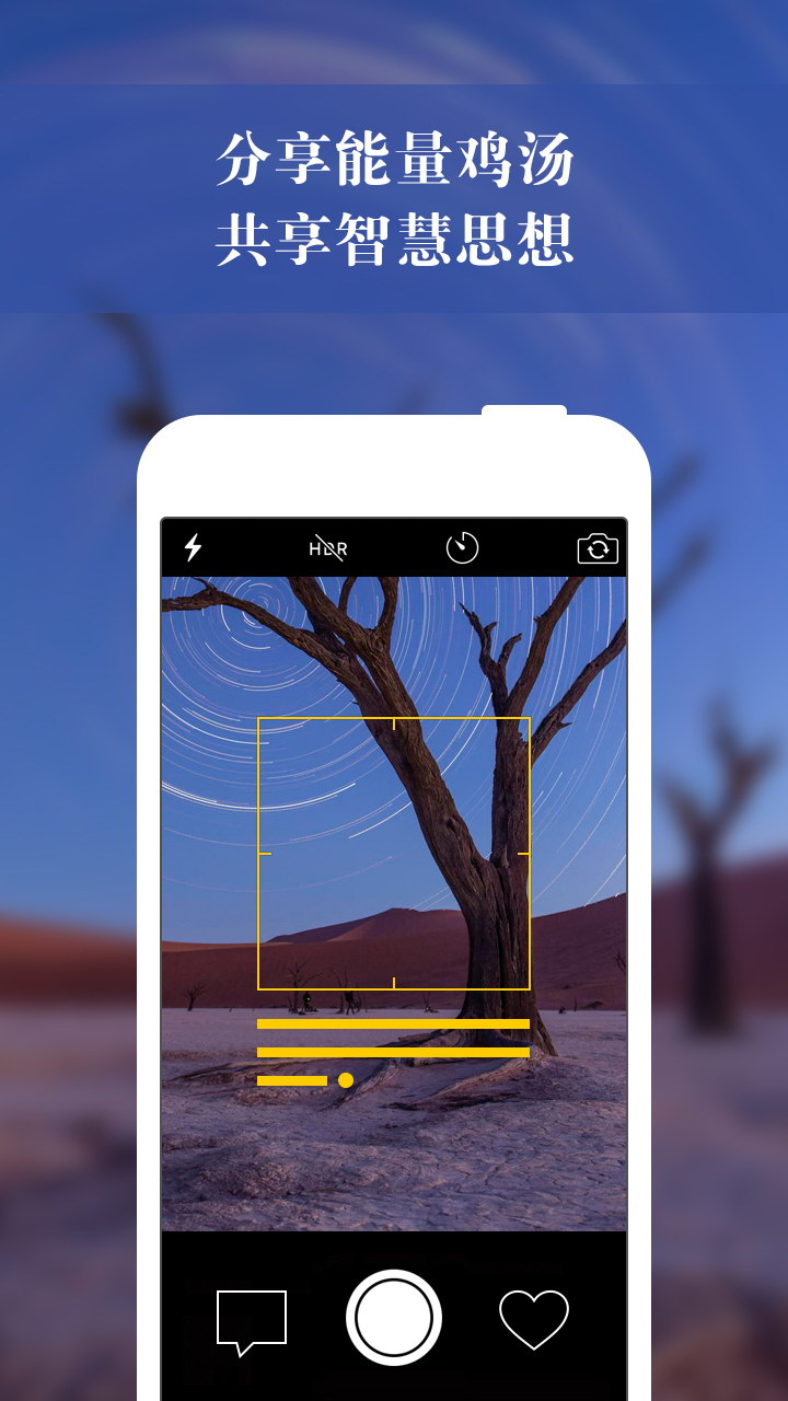 精彩截图-京电云课堂2026官方新版