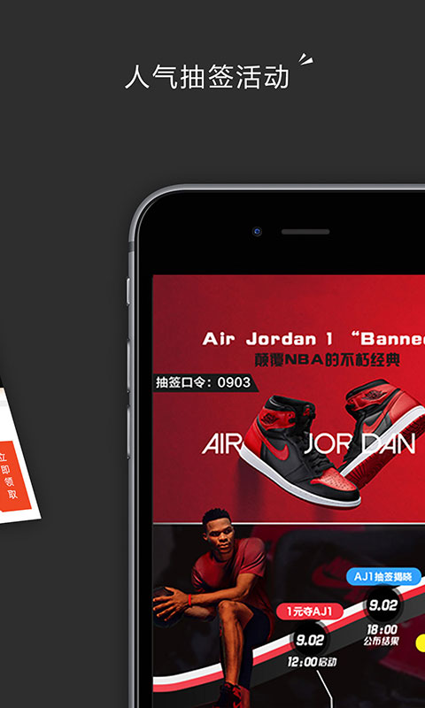 精彩截图-Sanse2025官方新版