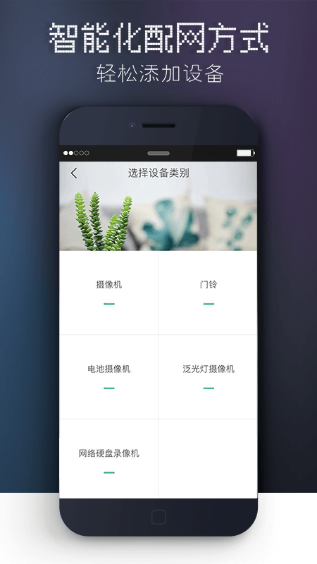 精彩截图-觅睿2026官方新版