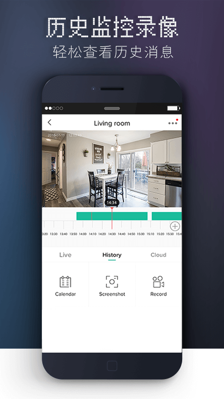 精彩截图-觅睿2026官方新版