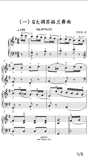 曲谱集优点_钢琴简单曲谱(3)