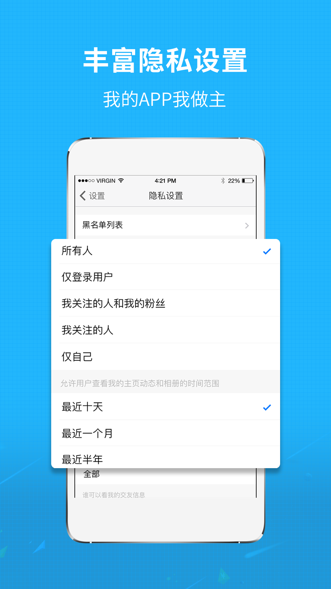 精彩截图-莆鱼网2026官方新版