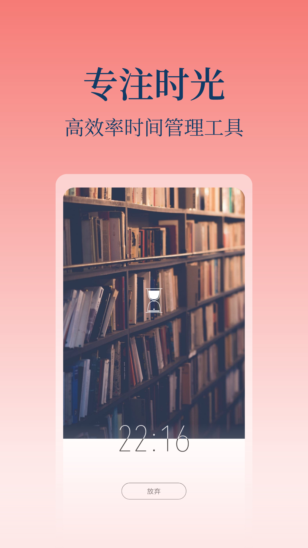 精彩截图-心潮2025官方新版