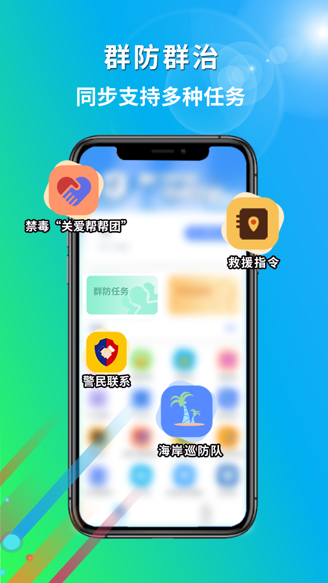 精彩截图-厦门百姓2025官方新版