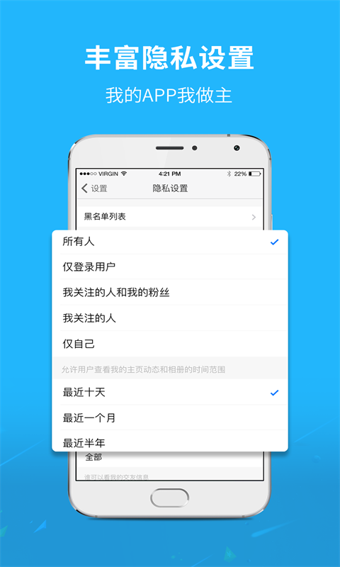 精彩截图-千帆云2026官方新版