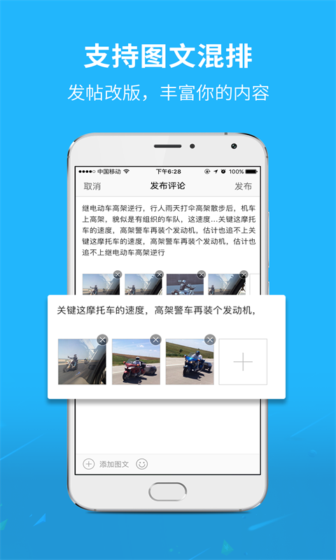 精彩截图-千帆云2026官方新版