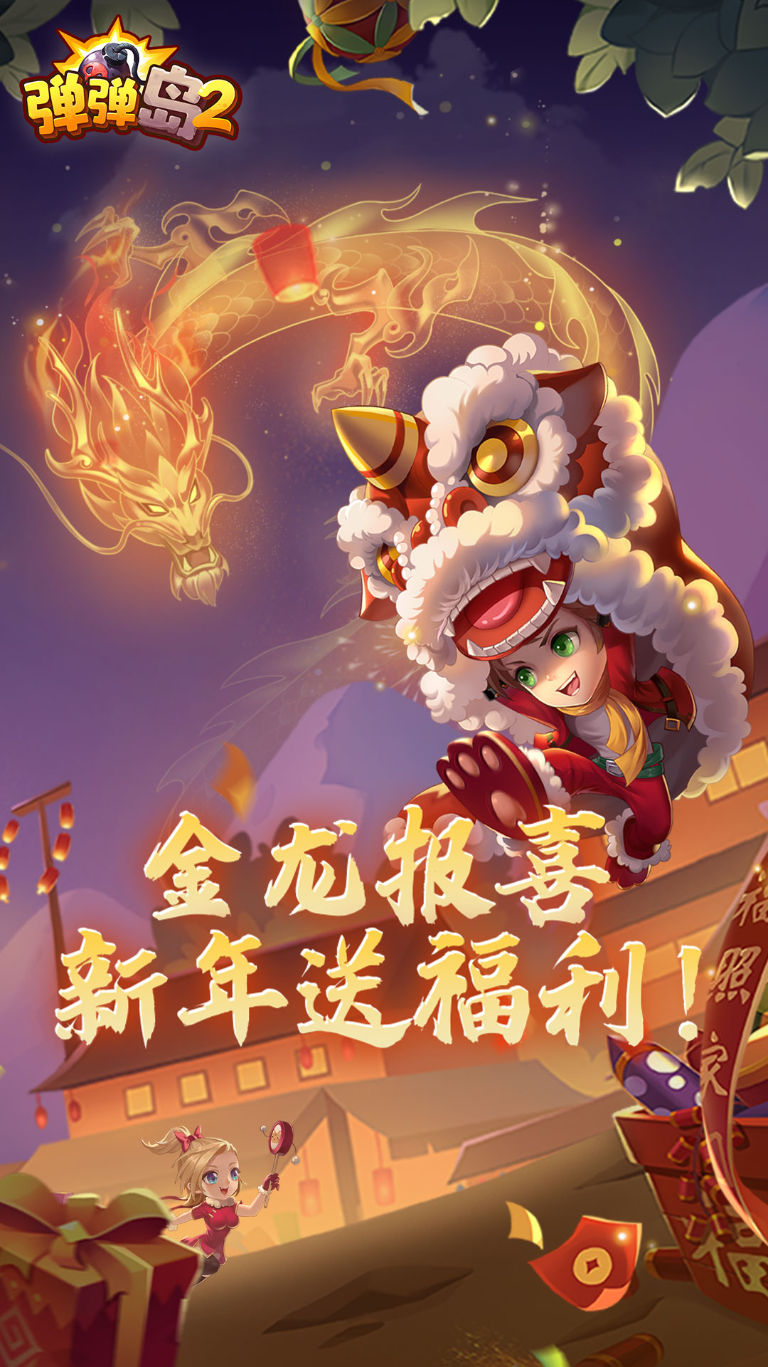 mg娱乐ͼ