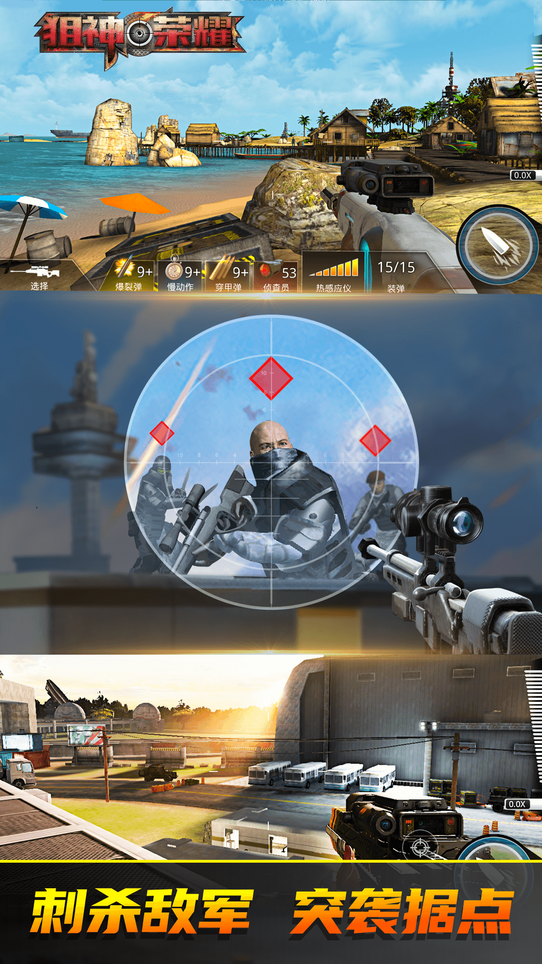 014960登录入口app
