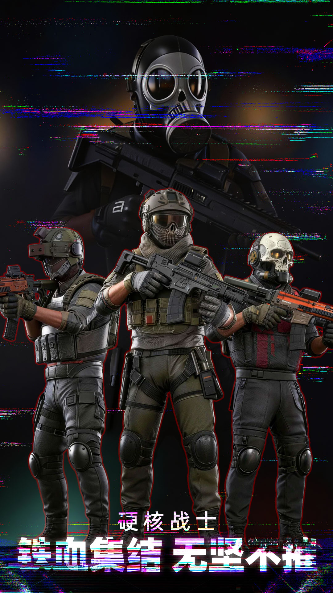 精彩截图-狙神荣耀2026官方新版