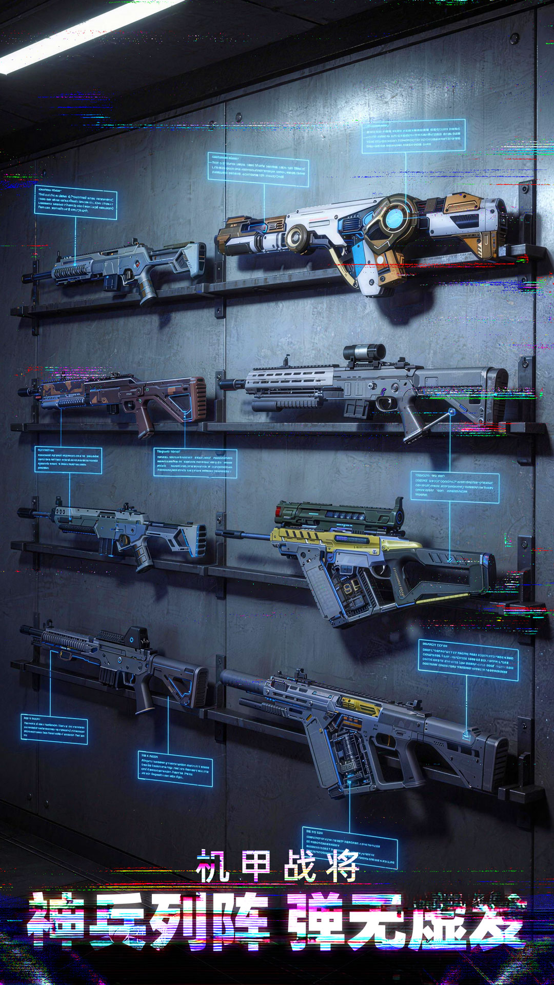 精彩截图-狙神荣耀2026官方新版