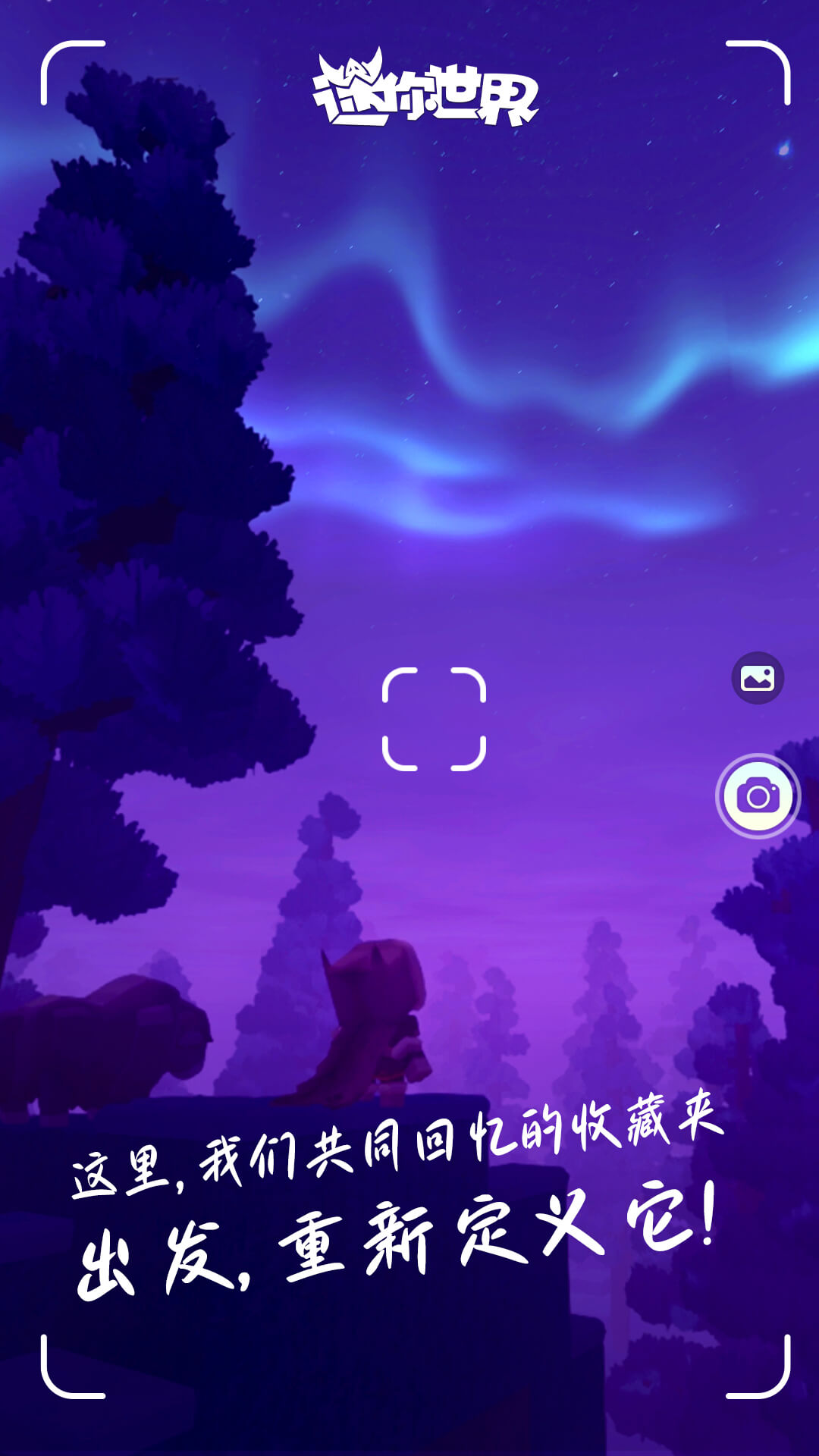 万博manbetx手机版app