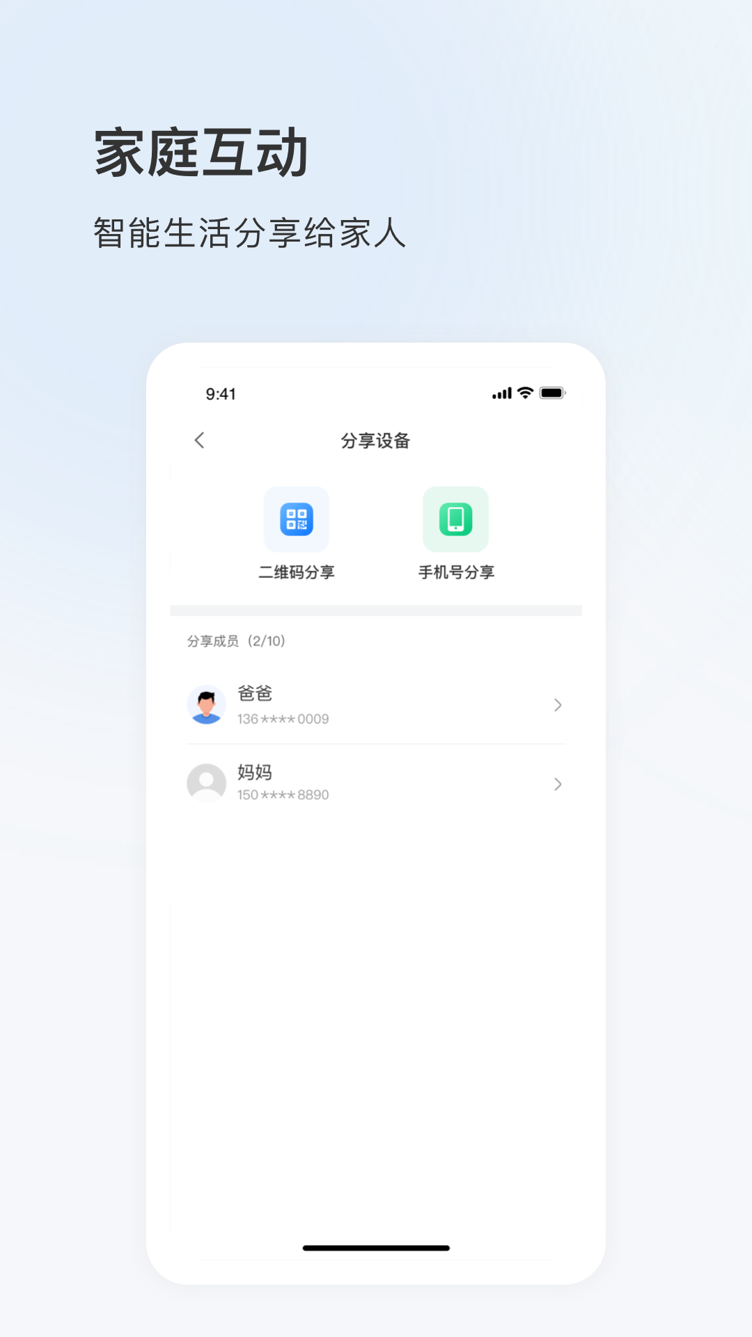 精彩截图-登虹云视频2026官方新版