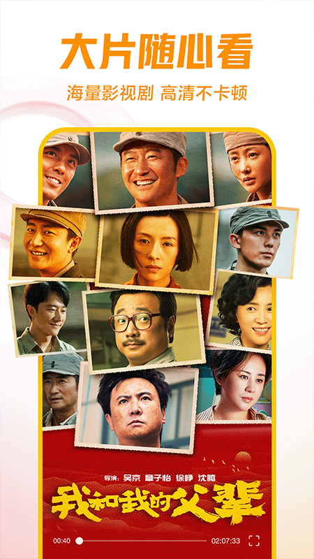  "趣味创意挑战：用西瓜视频记录你的生活瞬间"