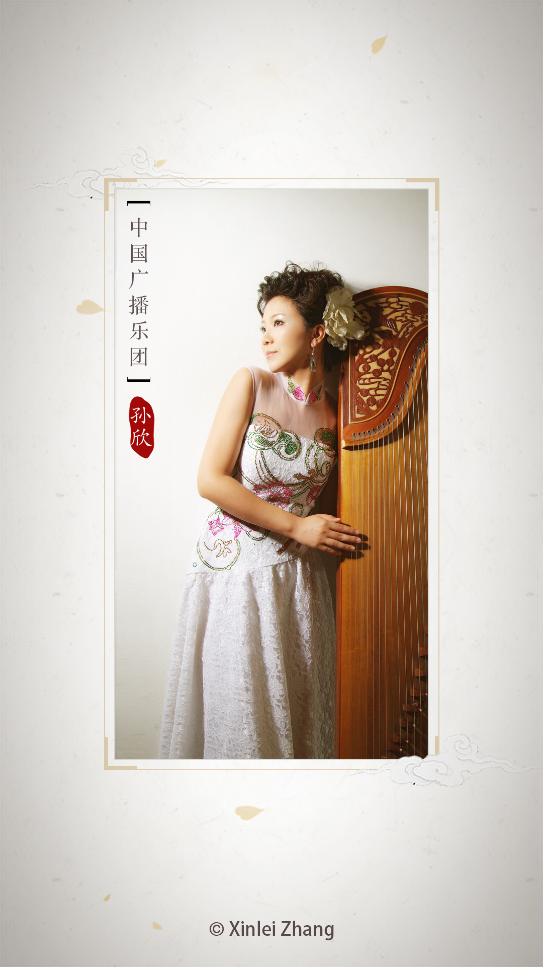 精彩截图-民乐调音器2026官方新版