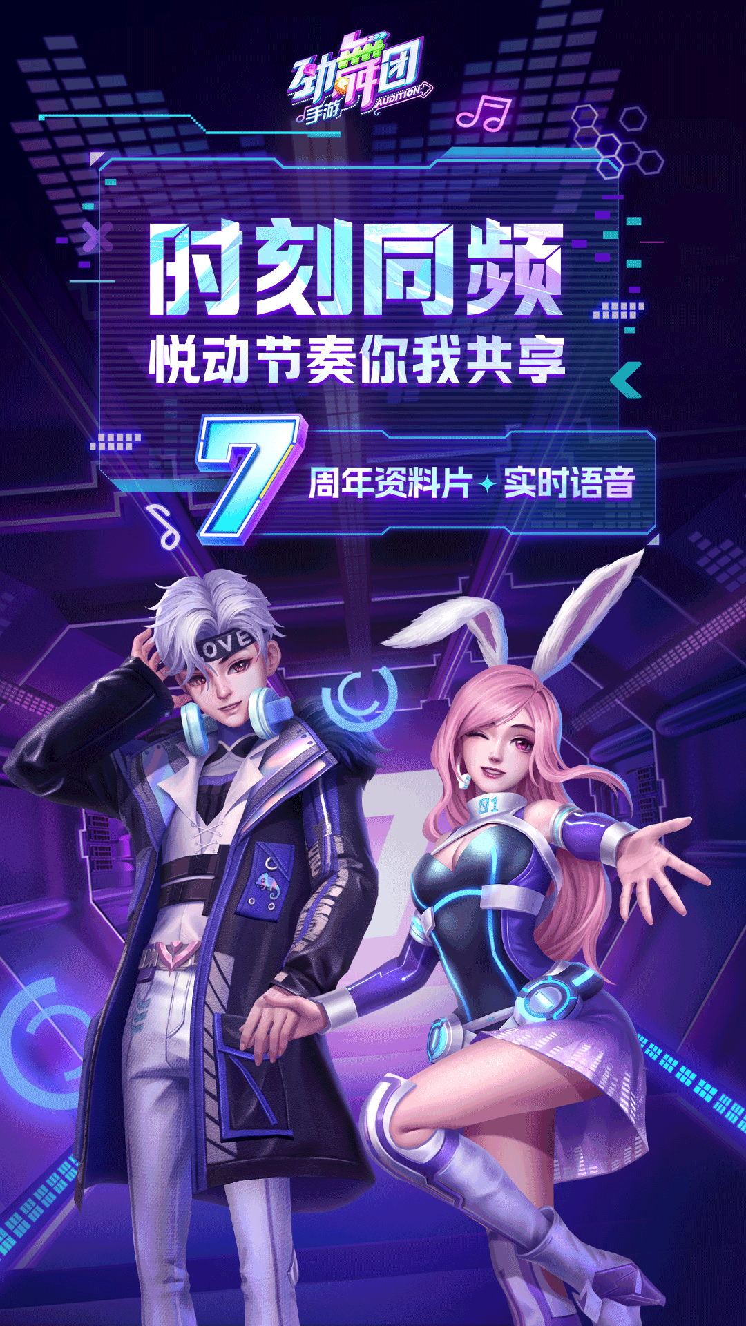 澳亚国际app手机版下载