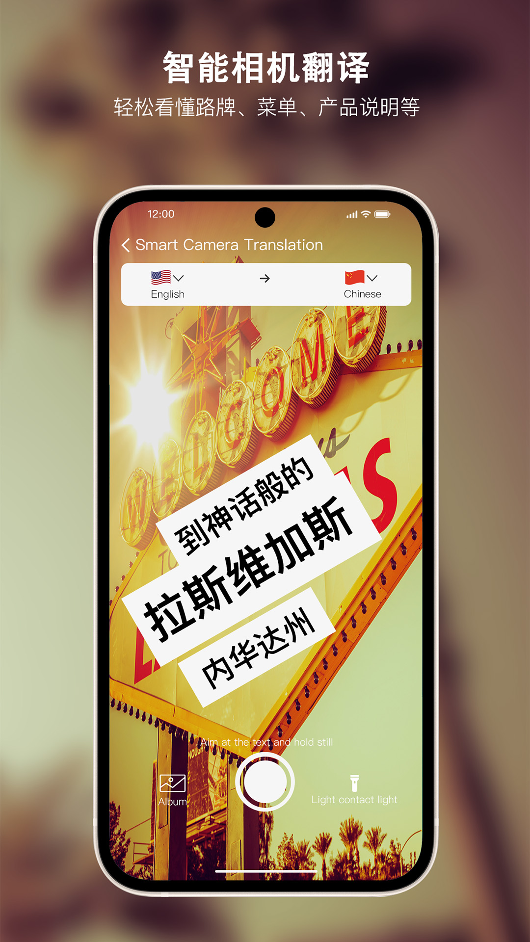 精彩截图-Sweetalk2026官方新版