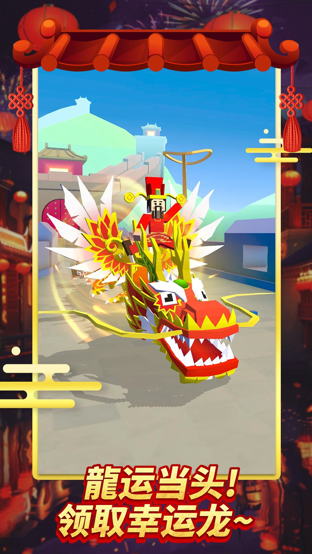  动物园风云：建设最疯狂的动物世界
