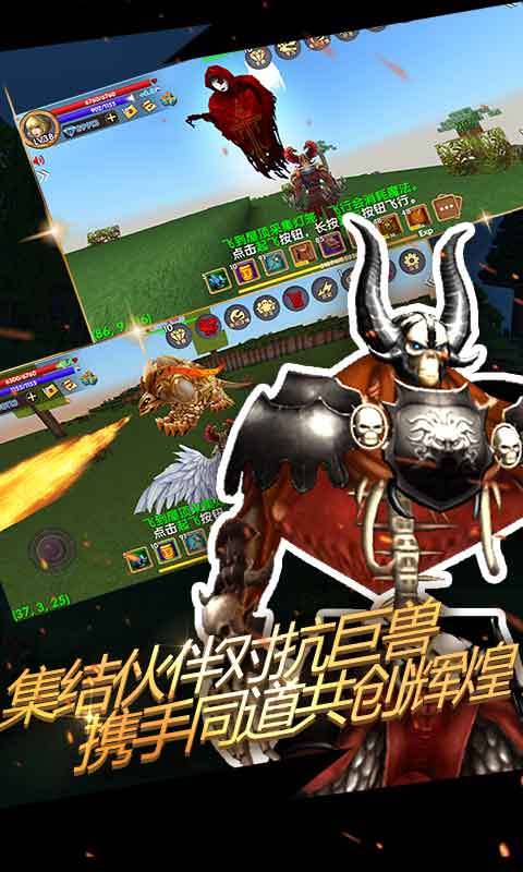 精彩截图-被尘封的故事2026官方新版