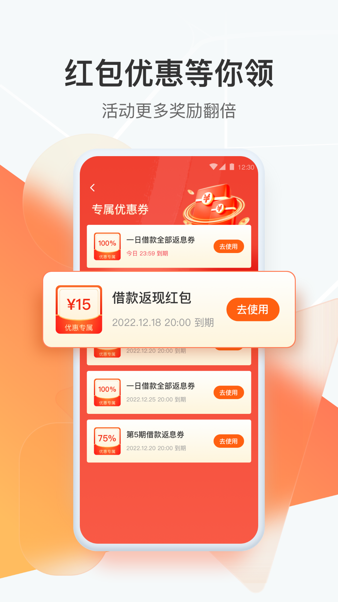 精彩截图-狮桥司机2025官方新版