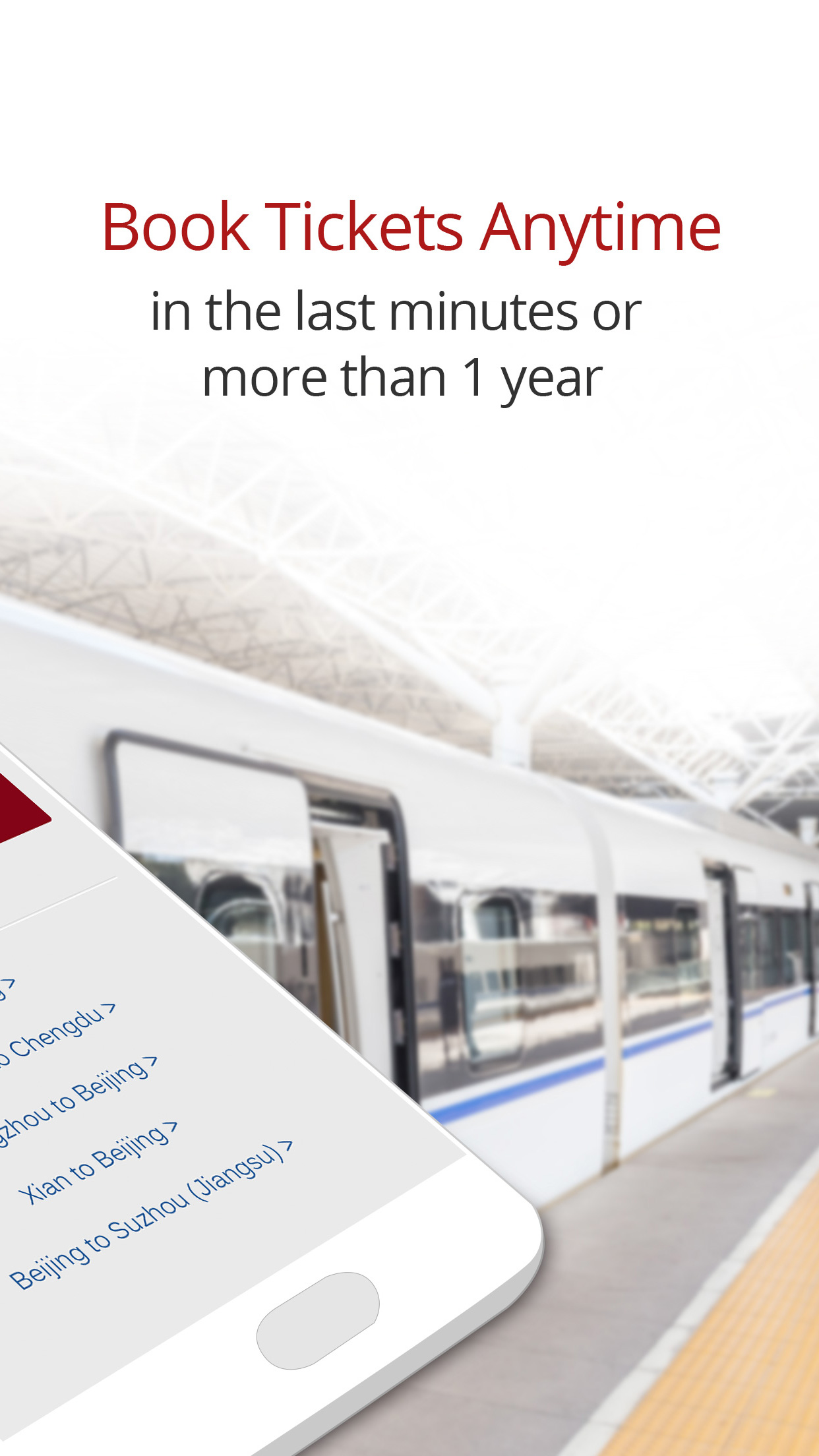 ChinaTrainBooking 截图 2
