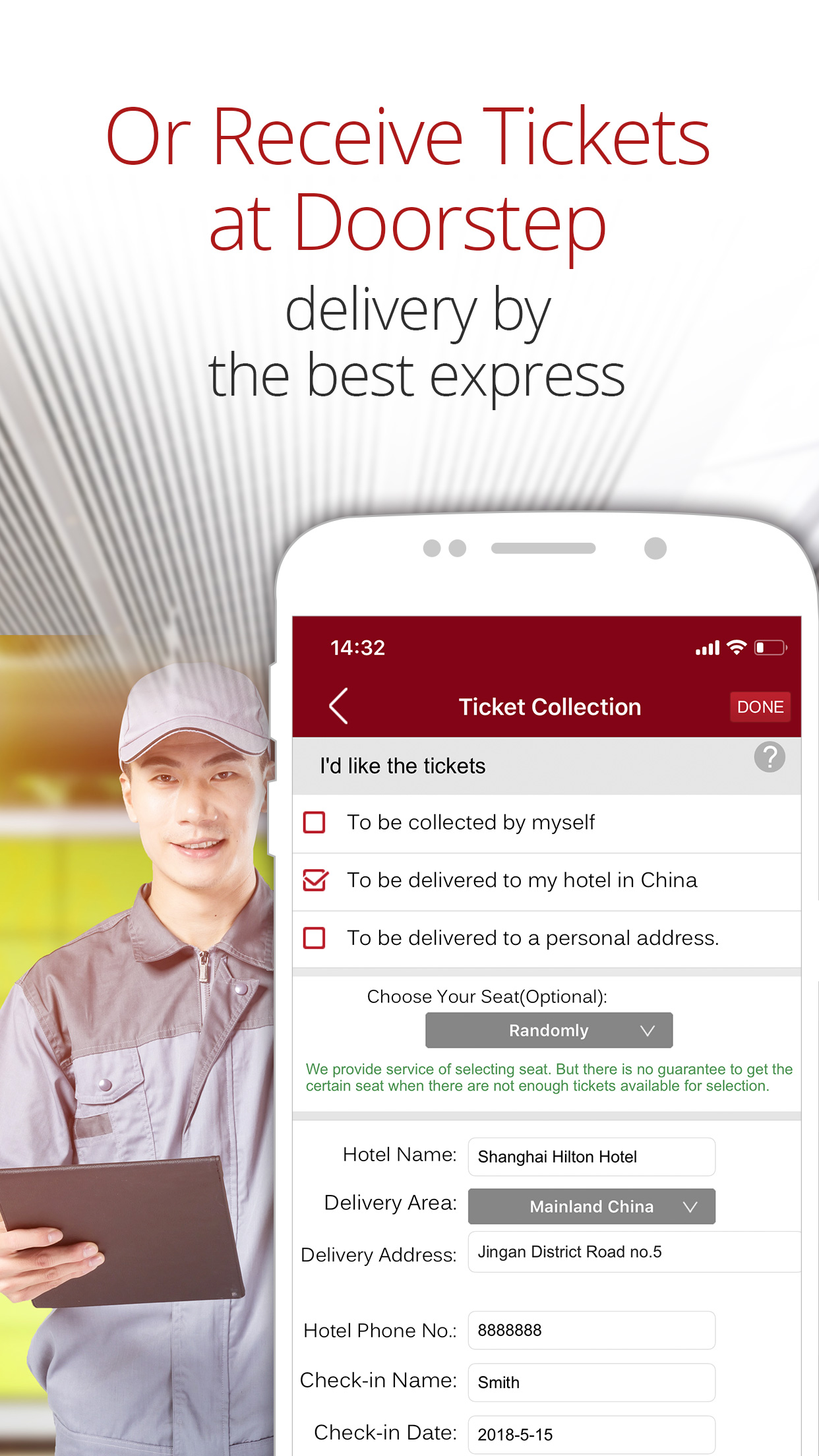 ChinaTrainBooking 截图 4