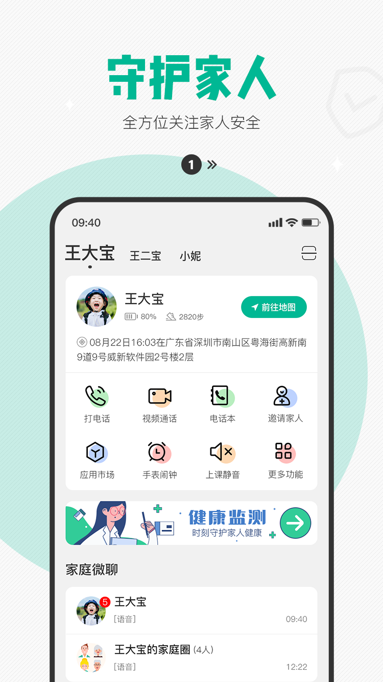 精彩截图-西瓜皮2025官方新版