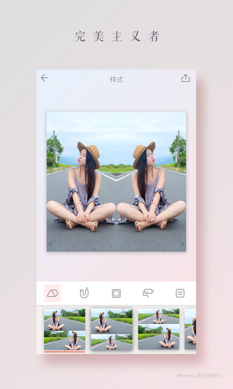 精彩截图-拼图酱2025官方新版