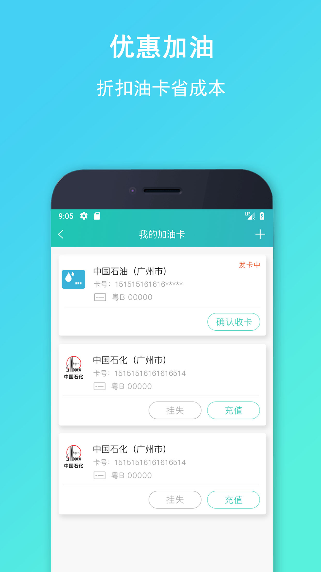 精彩截图-流马风行2026官方新版