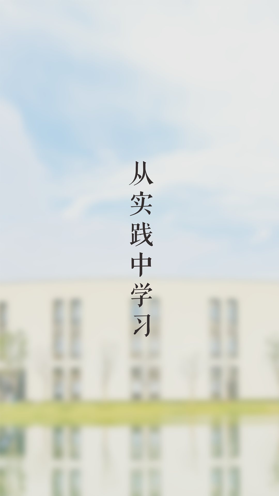 精彩截图-湖畔2026官方新版