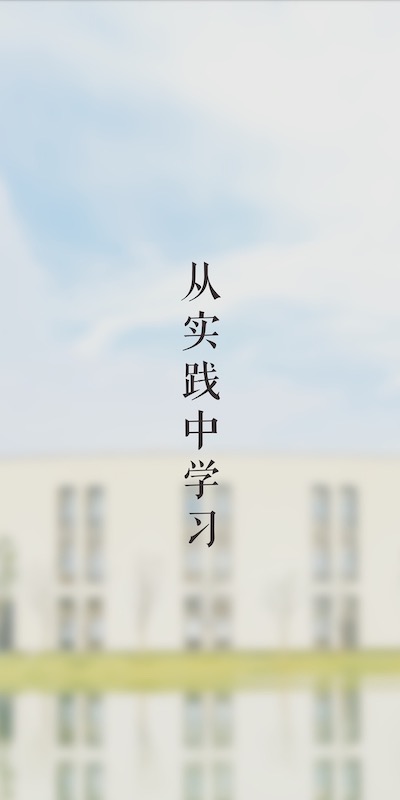 精彩截图-湖畔2026官方新版