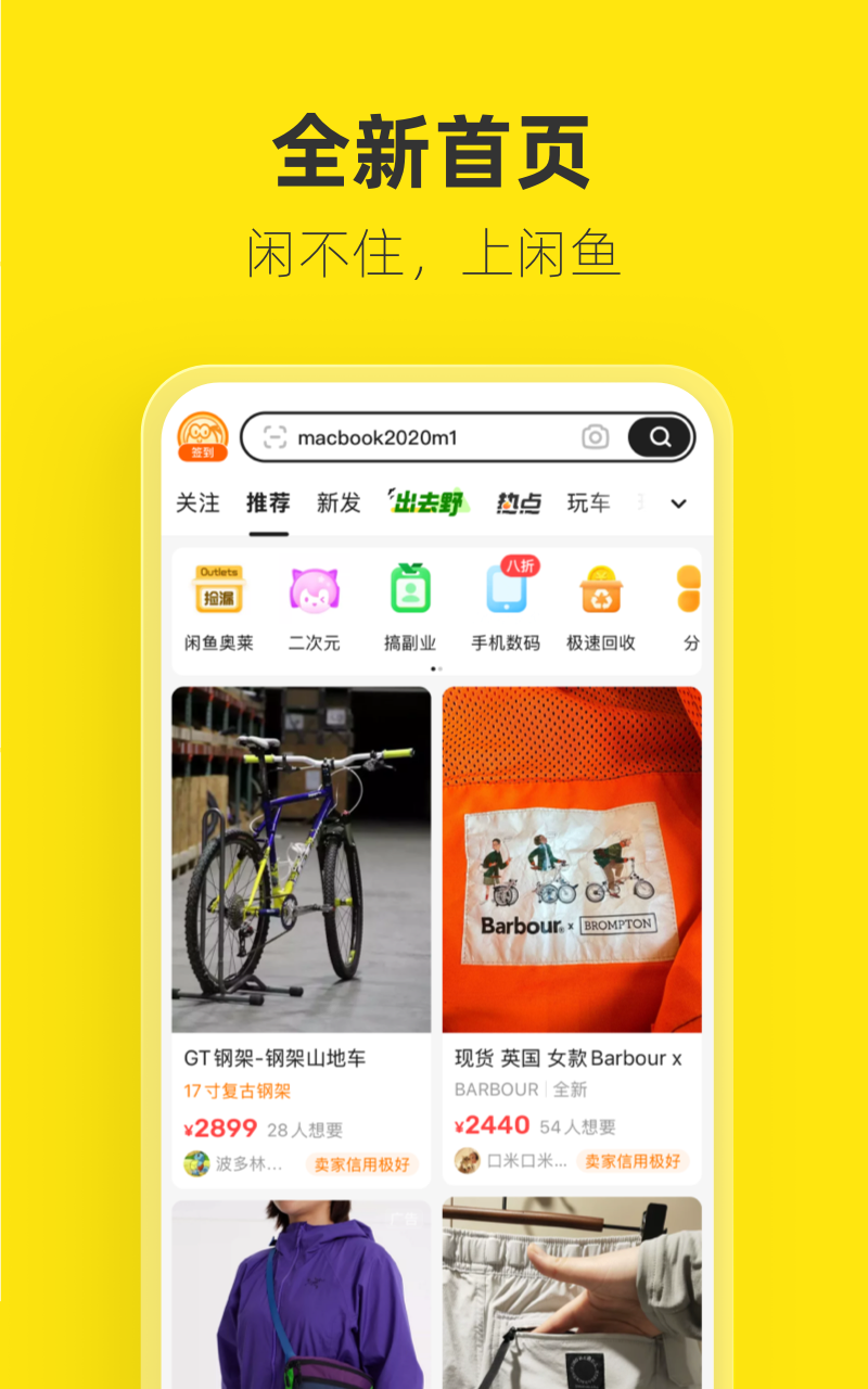  精品女包转让，经典款式，使用频率极低，外观如新，低价抢购！