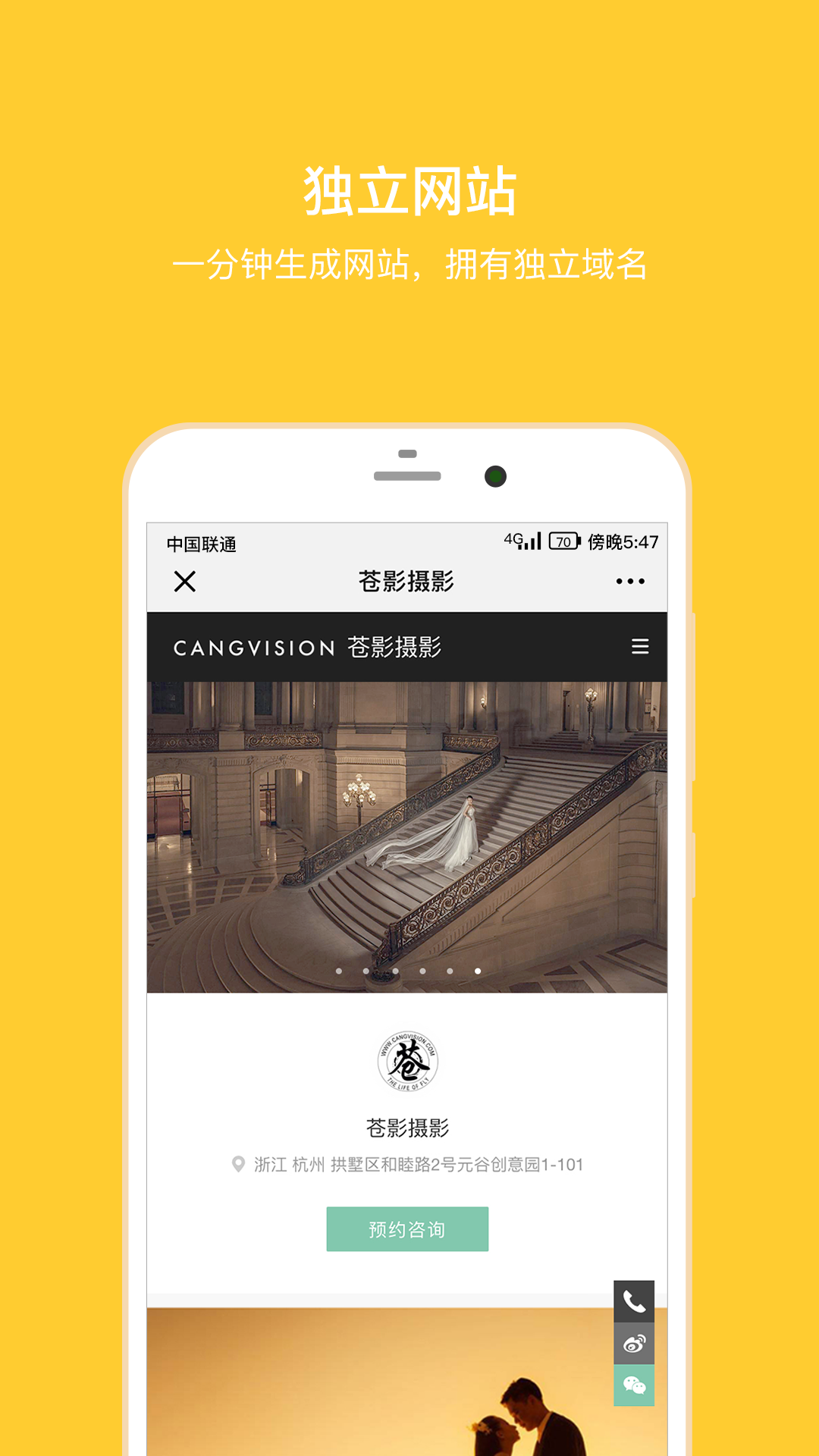 精彩截图-拾光盒子2025官方新版