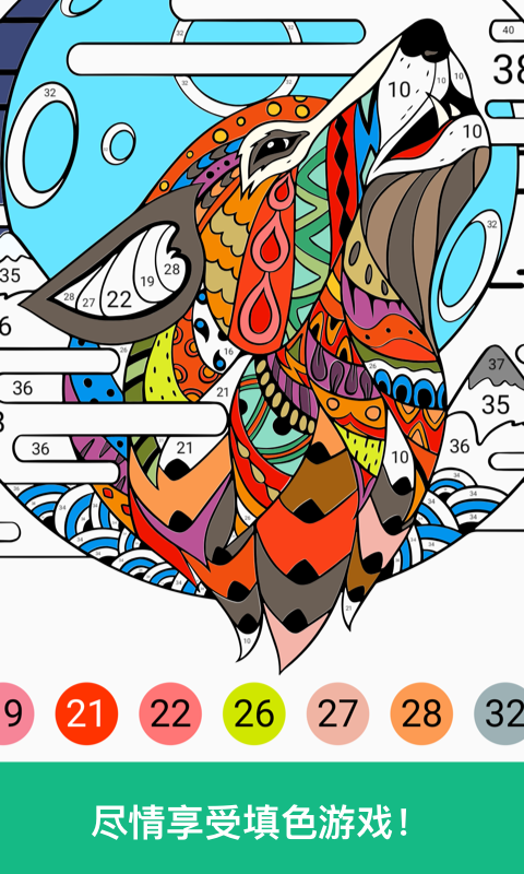 精彩截图-绘画大师2026官方新版