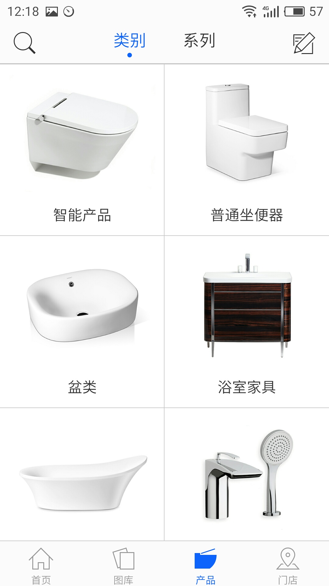 AXENT 截图 3
