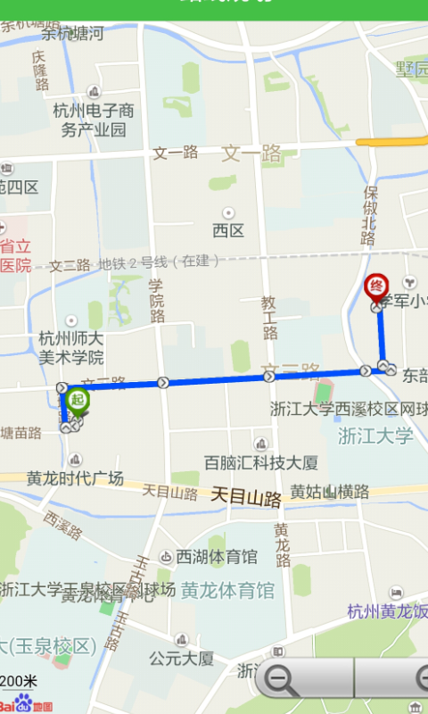 精彩截图-小绿单车APP2024官方新版